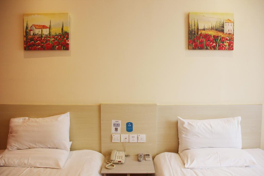 Hanting Hotel Qingdao Wusi Square Room photo